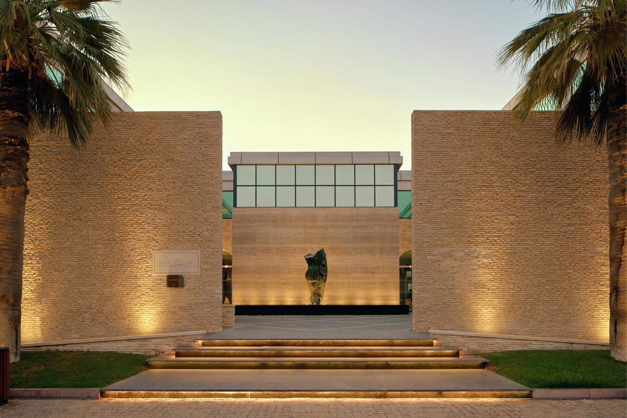 Melia Desert Palm Member Of Melia Collection Dubai Exterior photo The entrance of the museum